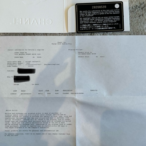 This is a 100% authentic CHANEL Calfskin Chevron Small Flap handbag in 19A Red. - Picture 16 of 16